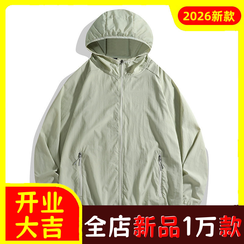 2026新款工装外套休闲美式简约宽