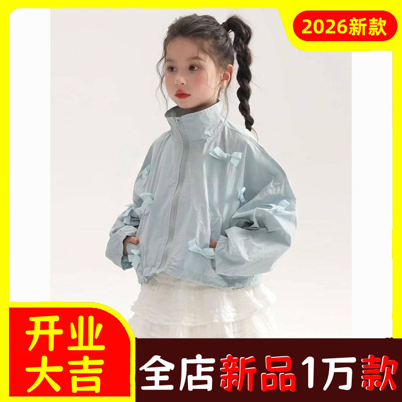 女童夏装外套洋气韩版儿童宽松防