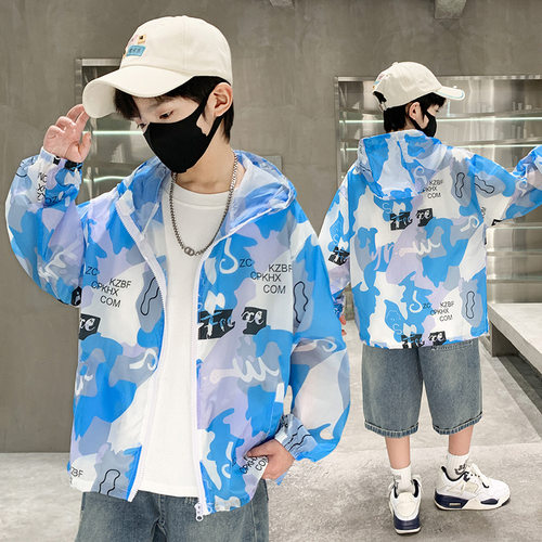 男童夏装防晒衣服2026新款男孩中