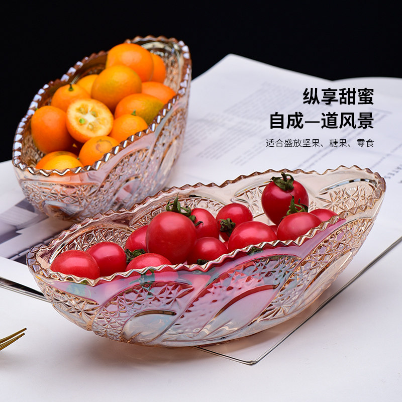 欧式创意现代客厅零食盘结婚果盆图片