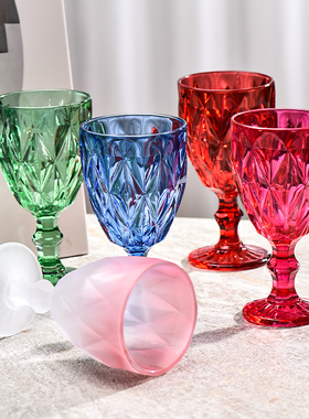 法兰晶欧式彩色高脚玻璃杯家用客厅葡萄酒红酒杯轻奢果汁饮料杯子