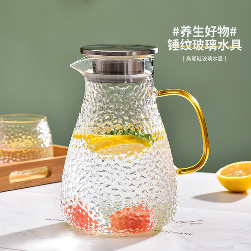 冷水壶法兰晶玻璃高硼硅