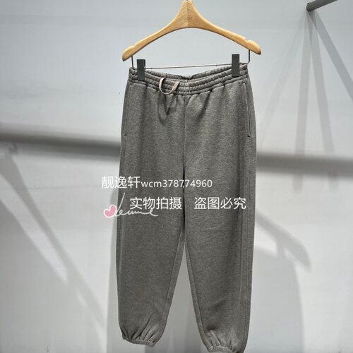 【靓逸轩JN】/江南国内专柜正品26秋九分裤 5Q9E11580-995