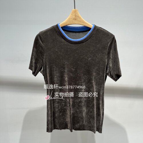 【靓逸轩JN】/江南专柜正品26秋款短袖T恤 5Q7111810-795