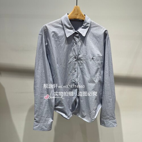 【靓逸轩JN】/江南专柜正品26秋款长袖衬衣 5Q7211190-1195