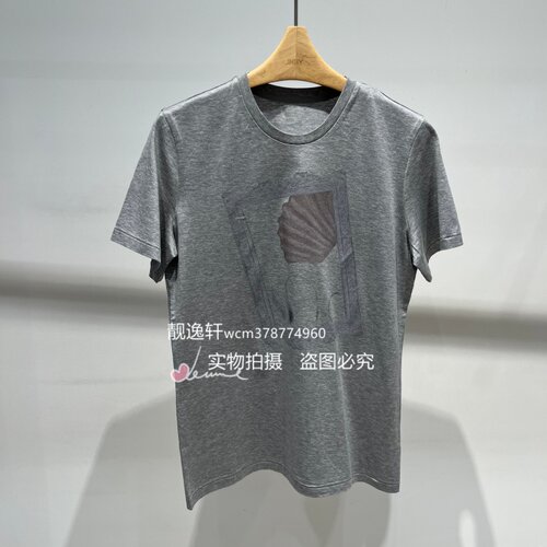 【靓逸轩JN】/江南专柜正品26秋款短袖T恤 5Q7111270-595