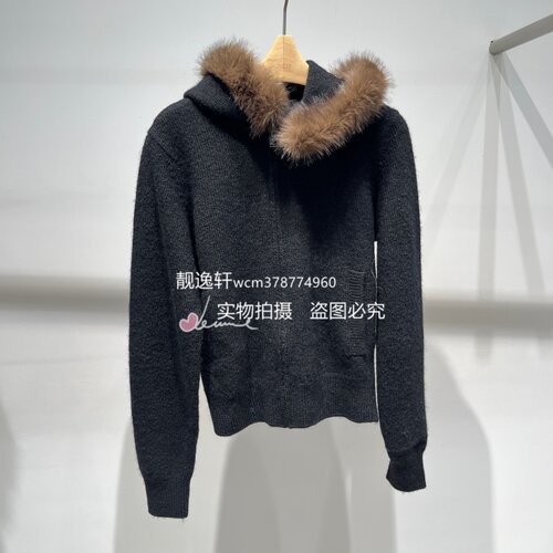 【靓逸轩JN】/江南专柜正品26冬款开襟针织衫 5Q0313280-2295