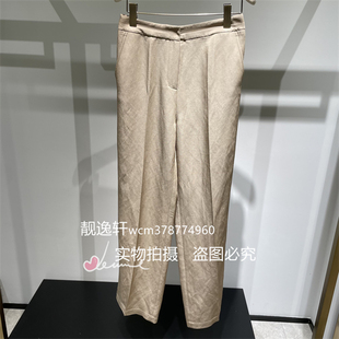 艾米尔 正品 子 裤 X423K4278 专柜 2024年春夏 3390 XMLEE