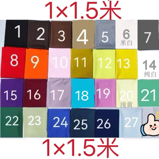 衬布美术素描静物毕业设计展背景布纯色石膏像画室美术生教具写生