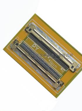 EDP延长板 液晶屏座 焊I-PEX 40PIN连接器0.5间距 LVDS接口测试板