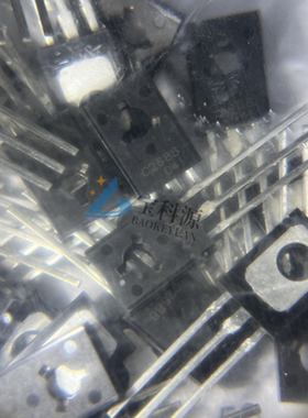 2SC2688 原装正品 现货库存 TO126 10个