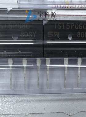 TS15P06G 原装正品 现货库存 DIP4 1个