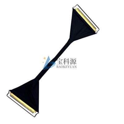 EDP屏线现货高清极细同轴屏线20633 0.4间距30PIN双头带环测试线