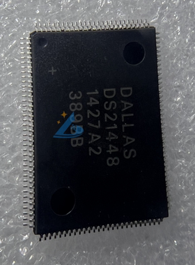 DS21448LN 原装正品 现货库存 QFP 1个