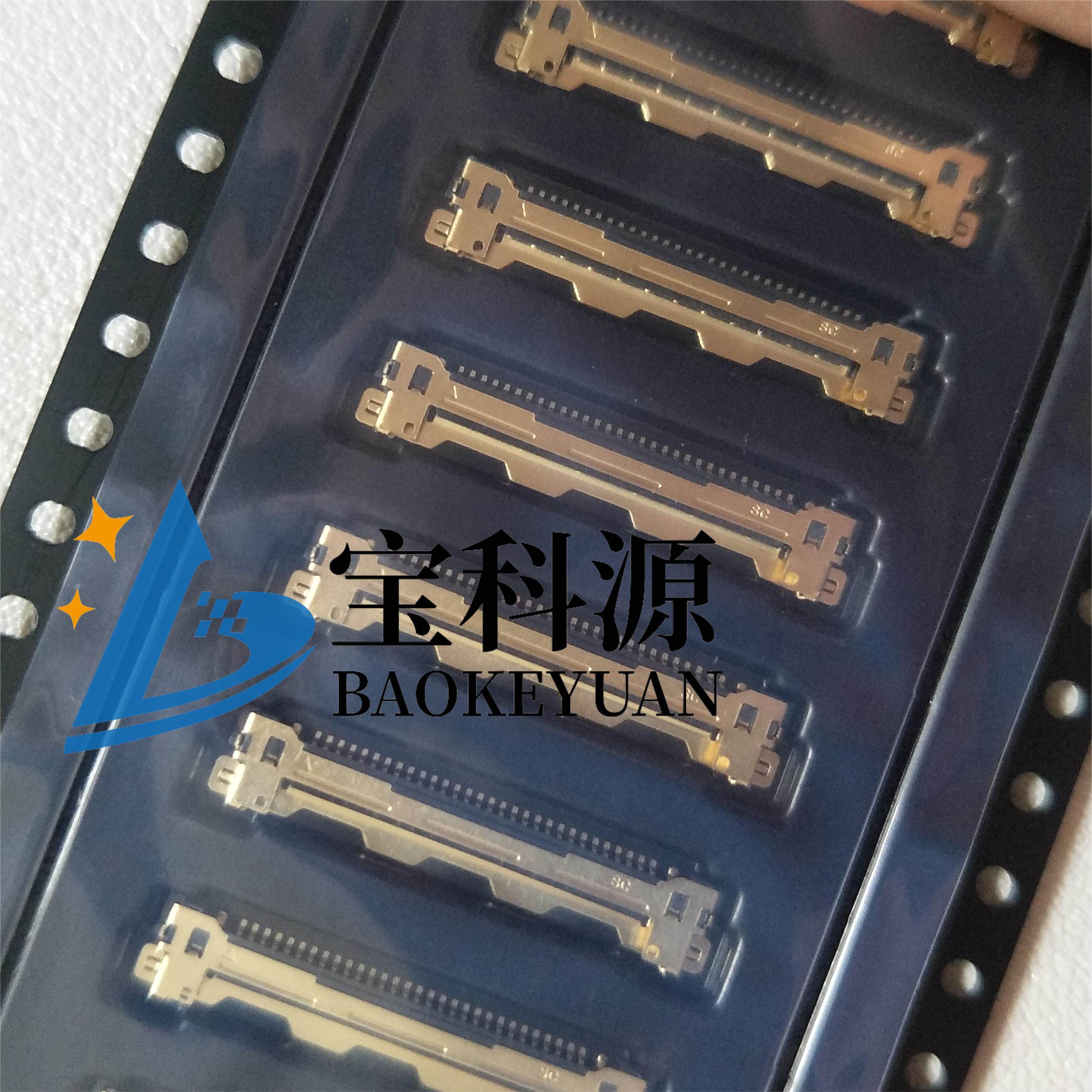 5mm间距 30p 40p 50p edp液晶屏lvds连接器