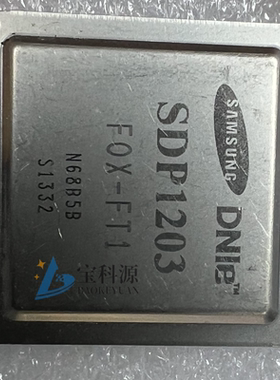 SDP1203 原装正品 现货库存 BGA 1个