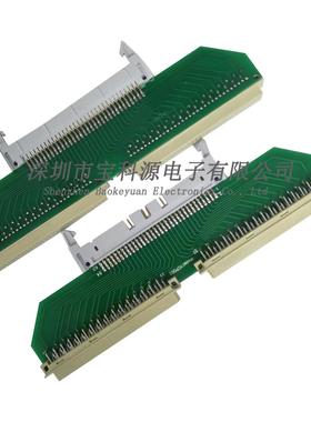 线材测试仪治具牛角转接头/转接板128pin转64pin四线式CT-8687