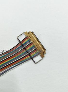 铁氟龙满P打端子线 20454 30P 0.5mm带拉环 一头DF13端子 500MM