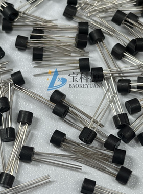 SG-2BC 原装正品 现货库存 TO92 2个