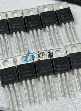 电子元器件 TIP31BG 原装正品 ON 现货库存 TO220