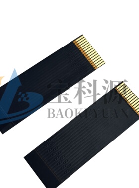 FPC/FFC软排线 0.5间距6Pin加电磁膜同向40MM屏蔽黑色屏蔽膜