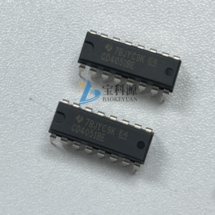 CD4051BE 原装正品 现货库存 07+ 3个