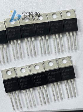 FQP3P50 原装正品 现货库存 TO220 1个