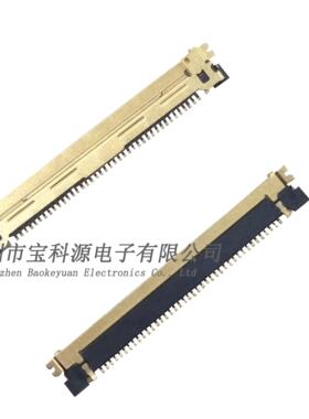 I-PEX原装正品 20455-040E 40PIN 0.5mmEDP液晶屏LVDS连接器 座子