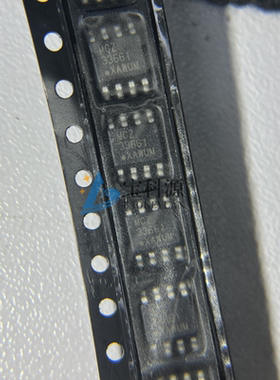 MCZ33661EFR2 原装正品 现货库存 SOP8 1个