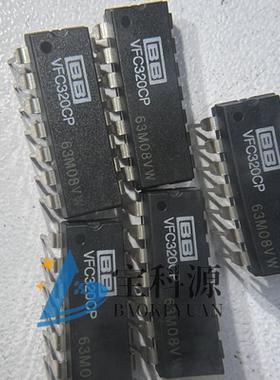 VFC320CP 原装正品 现货库存 DIP14 1个