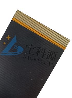FPC/FFC软排线 0.5间距50pin长度任选加电磁膜反向屏蔽黑色屏蔽膜