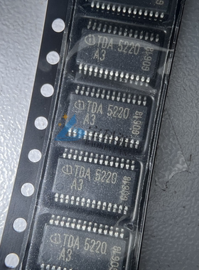 TDA5220 原装正品 现货库存 TSSOP 1个