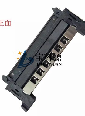 JAE连接器0.5MM 51P/41P 插头FI-RE51CL  FI-RE41CL外壳 转换接头