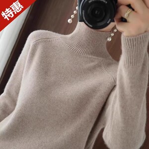 半高领毛衣女宽松套头内搭可外穿韩版显瘦秋冬新款针