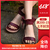 i love you summer new pattern Retro Mori girl Rome With slope Sandals Jurchen bow High-heeled Toe The thickness of the bottom Sandals
