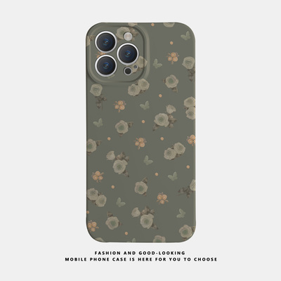 适用华为oppo苹果iqoo荣耀小米iphone17 16promax/15pro/14/13/12/mate70 60情侣手机壳plus小清新绿色小碎花