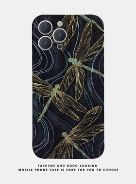 适用苹果华为手绘线条蜻蜓iphone17 14手机壳1513promax荣耀60/70/80P50s17pro7/8plus新款OPPOreno9/iqoo12