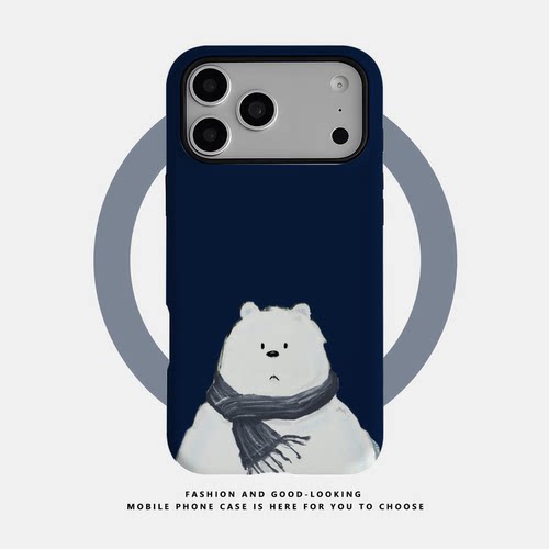 适用于苹果iPhone18ProMax手机壳17 16 15 14 Plus 13 12新款高档二合一菲林磁吸全包防摔保护套深蓝围巾白熊