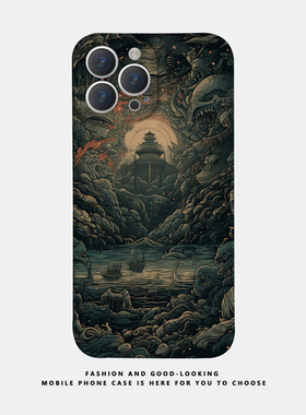 适用苹果华为暗黑海上插画iPhone17 15promax13reno9mate40P30/p50新款nova10x90pro荣耀80情侣手机壳iqoo12