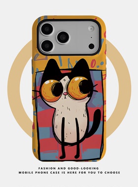 适用于苹果iPhone17ProMax手机壳16 15 14 Plus 13 12 11新款高档二合一菲林磁吸全包防摔保护套可爱怪诞小猫