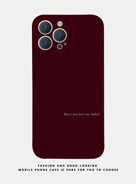 适用苹果华为iPhone17 15promax13reno9mate40P30/p50新款nova10x90pro荣耀80红底白色英文情侣手机壳iqoo12