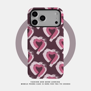 机绘主义适用于苹果iPhone17ProMax手机壳16 15 14Plus13 12 11ProMax二合一磁吸新款防摔保护套笔触爱心满印