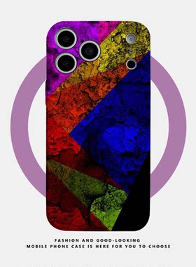 适用于苹果iPhone17ProMax手机壳16 15 14 Plus 13 12 11新款高档磁吸菲林硬壳全包潮防摔保护套彩虹裂纹撞色