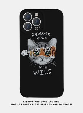 适用苹果华为虎眼猫咪拼接iPhone17 15promax13reno9mate40P30/p50新款nova10x90pro荣耀80情侣手机壳iqoo12