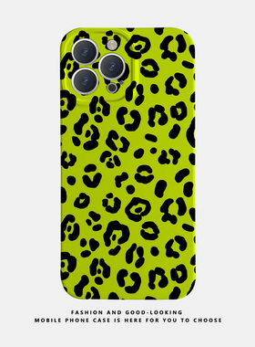 适用华为oppo苹果iqoo荣耀iphone17 15promax/16pro/14/13/12/mate70 60/nova7新款情侣手机壳plus荧光绿豹纹