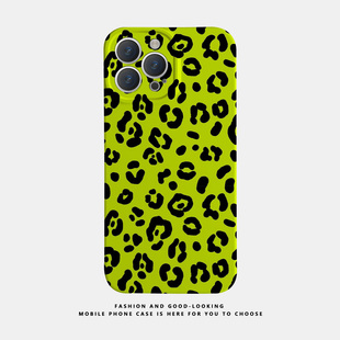 适用华为oppo苹果iqoo荣耀iphone17 nova7新款 情侣手机壳plus荧光绿豹纹 16pro 15promax mate70