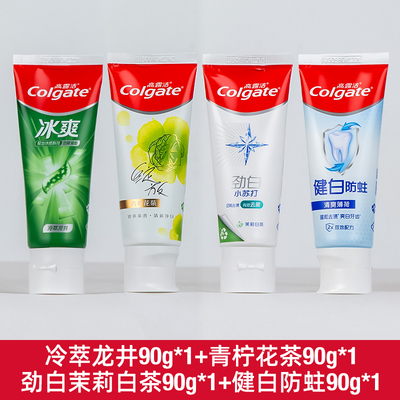 含氟固齿牙膏成人强健牙釉质劲爽