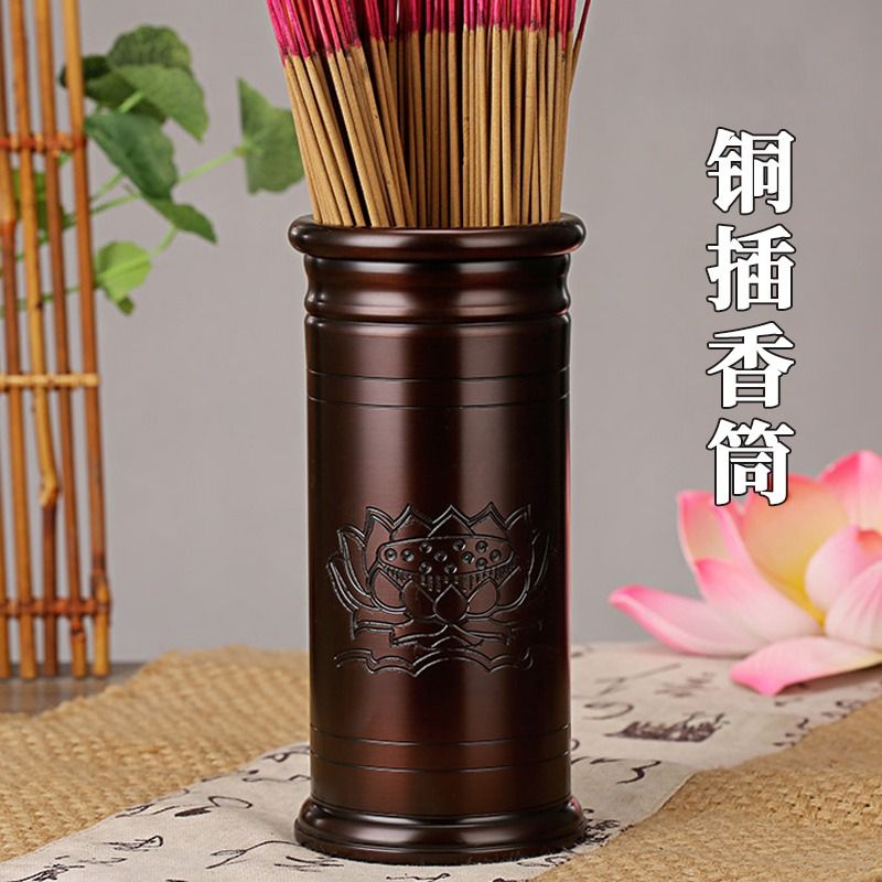 新款纯铜香筒家用装香插香香桶佛堂线香竹签香铜香插纯铜香桶寺庙