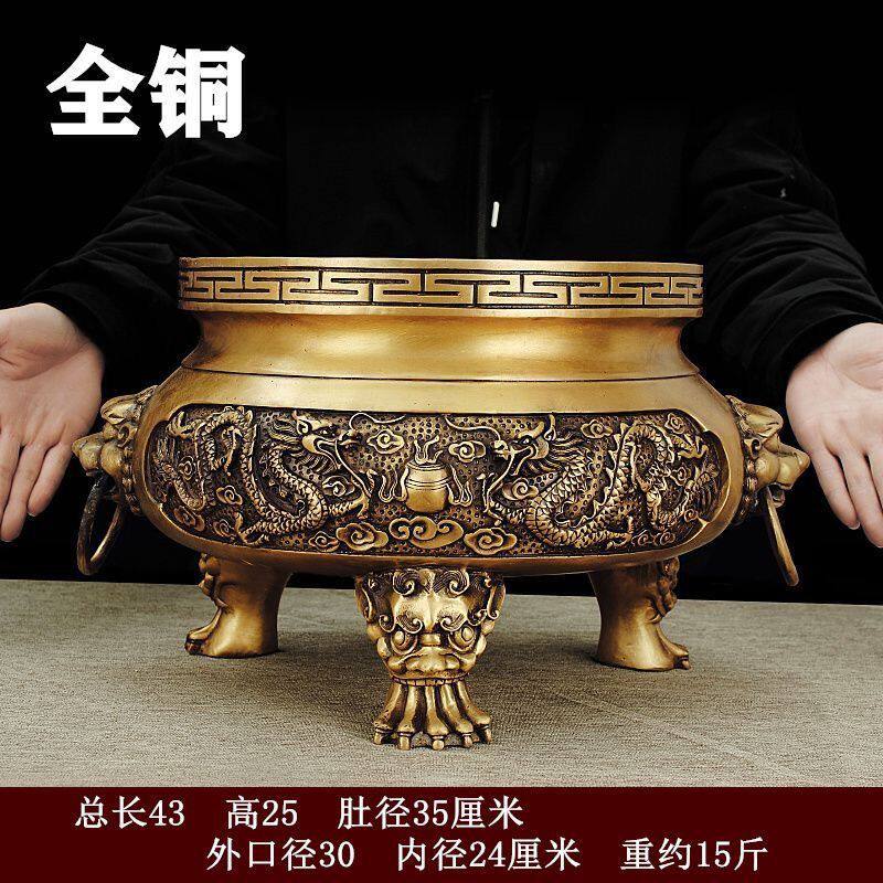 铜香炉纯铜家用龙戏珠祠堂特大号寺院供奉双龙鼎寺庙香炉佛具复古