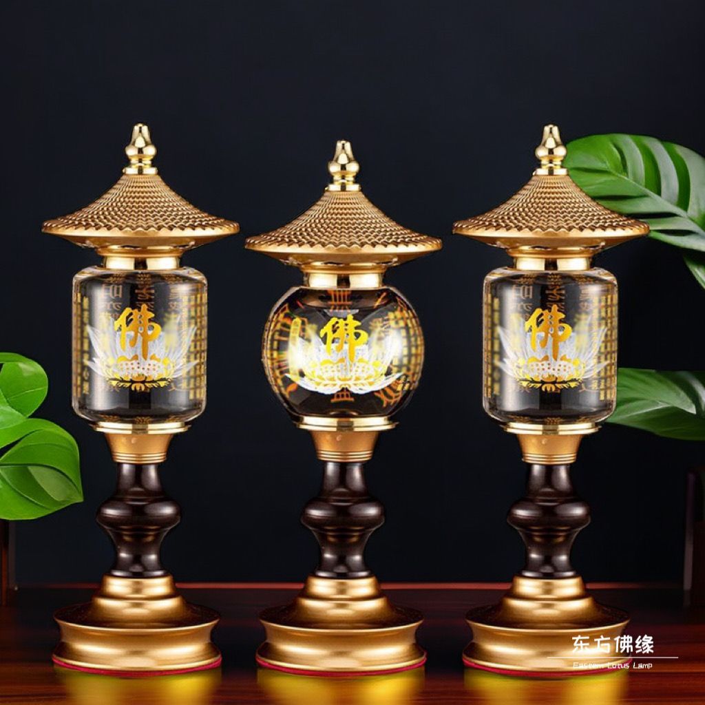 佛字心经七彩莲花灯财神灯佛灯供佛灯长明灯观音菩萨灯莲花灯供佛